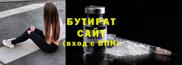 mix Волоколамск